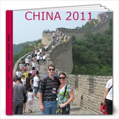 China - 12x12 Photo Book (100 pages)