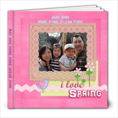 Ocean Park May 2010 - 8x8 Photo Book (20 pages)