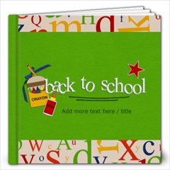 12x12 (20 pages) : Back to School - 12x12 Photo Book (20 pages)