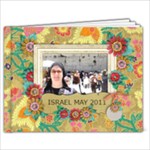 Israel May 2011 - 9x7 Photo Book (20 pages)