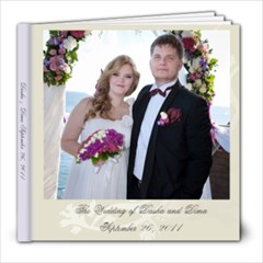 Dasha s Wedding - 8x8 Photo Book (30 pages)