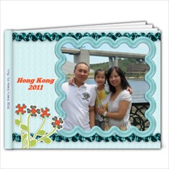 HK trip 2011 - 11 x 8.5 Photo Book(20 pages)