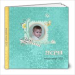 Yasen 01-03.2011 20p. - 8x8 Photo Book (20 pages)