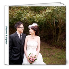 Wedding - 8x8 Deluxe Photo Book (20 pages)