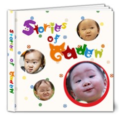 Caden 爆笑漫畫集 - 8x8 Deluxe Photo Book (20 pages)