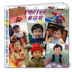 ALBUM 01 - 8x8 Deluxe Photo Book (20 pages)