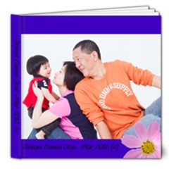 Dream Comes True （2） - 8x8 Deluxe Photo Book (20 pages)