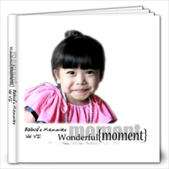 Baibua s memories Vol VI - 12x12 Photo Book (60 pages)