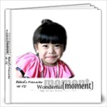 Baibua s memories Vol VI - 12x12 Photo Book (60 pages)