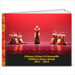 Dance Class Year Book 2011-2012 - 9x7 Photo Book (20 pages)