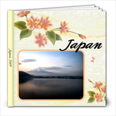 japan - 8x8 Photo Book (20 pages)
