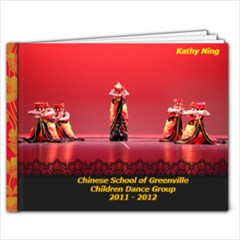 Kathy Ning - 9x7 Photo Book (20 pages)