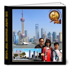 Final 2012 Shanghai Tour - 8x8 Deluxe Photo Book (20 pages)