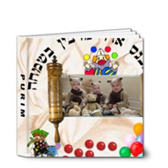 our purim  - 4x4 Deluxe Photo Book (20 pages)