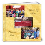 Hand of Hope Panama 2012 - 8x8 Photo Book (20 pages)