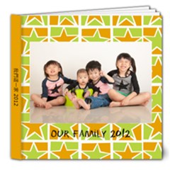 Family Album - 8x8 Deluxe Photo Book (20 pages)