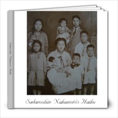 Sadanoshin Nakamoto s Haiku - 8x8 Photo Book (20 pages)