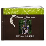 Taiwan 2010 - 11 x 8.5 Photo Book(20 pages)