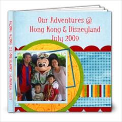 HK Disneyland - 8x8 Photo Book (80 pages)