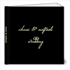 wedding - 8x8 Photo Book (100 pages)