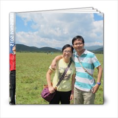 yunnan_2 - 6x6 Photo Book (20 pages)