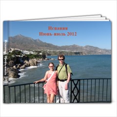 spain - 7x5 Photo Book (20 pages)