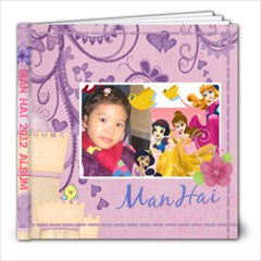 Man Hai - 8x8 Photo Book (30 pages)