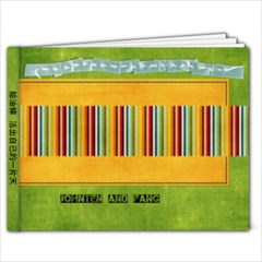 ely - 7x5 Photo Book (20 pages)