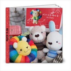 Ni wawa - 6x6 Photo Book (20 pages)
