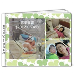 lin_mu_chu - 7x5 Photo Book (20 pages)