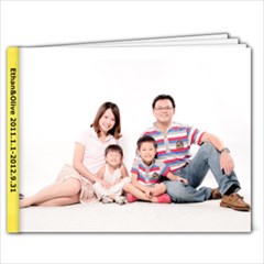 Ethan - 7x5 Photo Book (20 pages)
