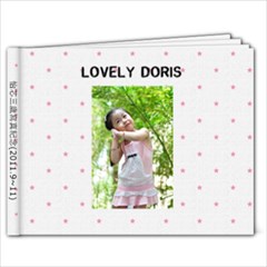 DorisY3M4 - 7x5 Photo Book (20 pages)