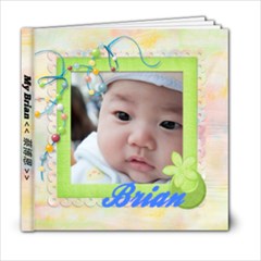 4M恩 - 6x6 Photo Book (20 pages)