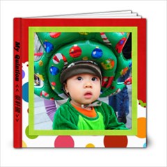 1.5騰 - 6x6 Photo Book (20 pages)
