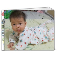 99-10 11 - 7x5 Photo Book (20 pages)