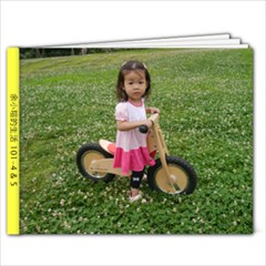 101 4 -5 - 7x5 Photo Book (20 pages)
