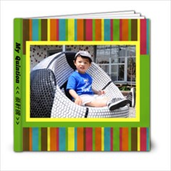 2.5y騰 - 6x6 Photo Book (20 pages)