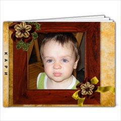 Holiday - 7x5 Photo Book (20 pages)
