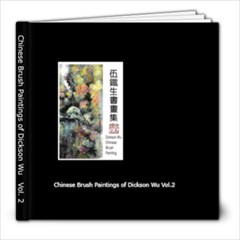 Dickson Wu Album 2 - 8x8 Photo Book (20 pages)