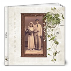 grandparent s journey - 8x8 Photo Book (20 pages)