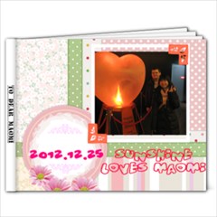 A  - 7x5 Photo Book (20 pages)