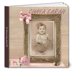 8x8 Deluxe Photo Book (20 pages)