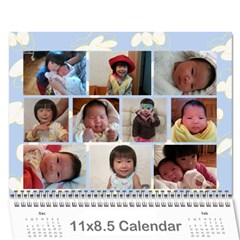 Wall calender 2013 - Wall Calendar 11  x 8.5  (18 Months)