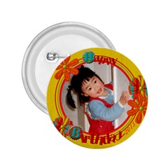 kc-judy - 2.25  Button