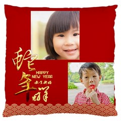 chinese new year - Large Cushion Case (Two Sides)