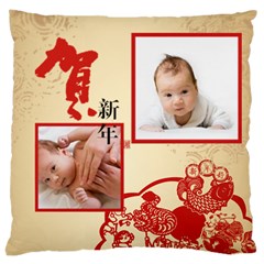 chinese new year - Large Cushion Case (Two Sides)