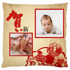 chinese new year - Large Cushion Case (One Side)