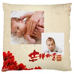 chinese new year - Large Cushion Case (One Side)