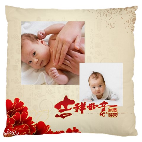 Chinese New Year By Gigi Back