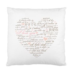 love - Standard Cushion Case (One Side)